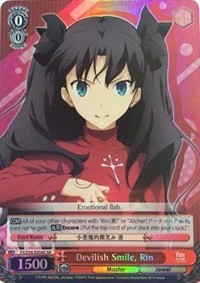 Devilish Smile, Rin (V.2 - Super Rare)