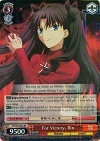 For Victory, Rin (V.1 - Double Rare)