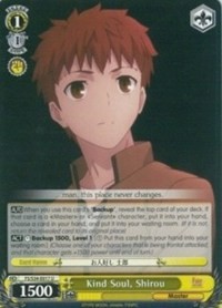 Kind Soul, Shirou