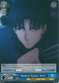 Modern Power, Kirei