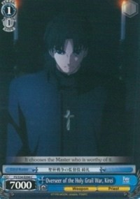 Overseer of the Holy Grail War, Kirei