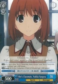 Rin's Classmate, Yukika Saegusa