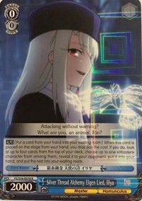 Silver Thread Alchemy Elgen Lied, Illya (V.1 - Rare)