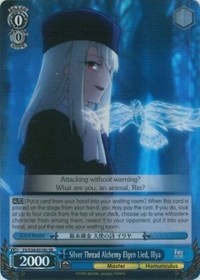 Silver Thread Alchemy Elgen Lied, Illya (V.2 - Super Rare)