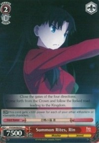 Summon Rites, Rin