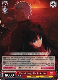 For Victory, Rin & Archer (V.1 - Trial Deck)