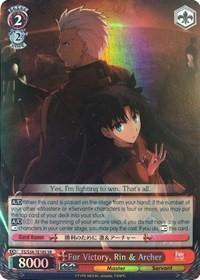 For Victory, Rin & Archer (V.2 - Super Rare)