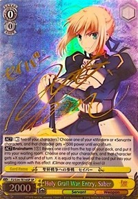 Holy Grail War Entry, Saber (V.2 - Special Rare)