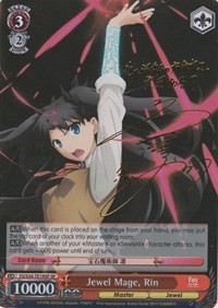 Jewel Mage, Rin (V.2 - Special Rare)