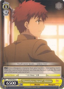 "Dauntless Heart" Shirou