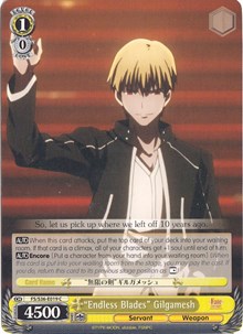 "Endless Blades" Gilgamesh