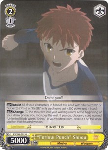 "Furious Punch" Shirou