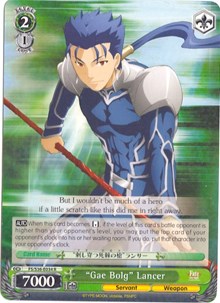 "Gae Bolg" Lancer (V.1 - Rare)