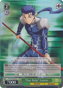 "Gae Bolg" Lancer (V.2 - Super Rare)