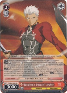 "Idealism's Despair" Archer (V.1 - Double Rare)