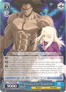 "Relationship of Trust" Illya & Berserker (V.1 - Rare)