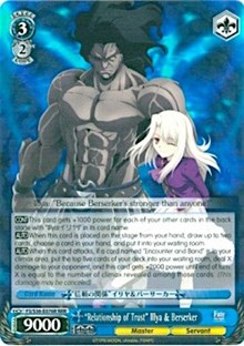 "Relationship of Trust" Illya & Berserker (V.2 - Triple Rare)