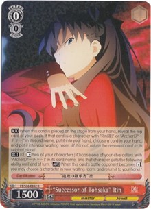 "Successor of Tohsaka" Rin