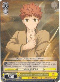 "Summoning with a Command Seal" Shirou (V.1 - Rare)