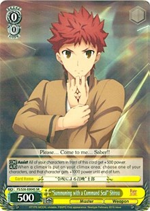 "Summoning with a Command Seal" Shirou (V.2 - Super Rare)