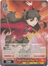 "Super First-rate Mage" Rin (V.1 - Rare)