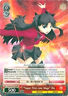 "Super First-rate Mage" Rin (V.2 - Triple Rare)