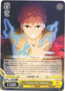 "Trace On" Shirou (V.1 - Double Rare)