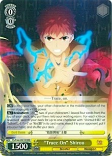 "Trace On" Shirou (V.2 - Triple Rare)