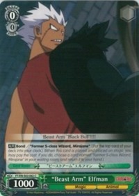 "Beast Arm" Elfman