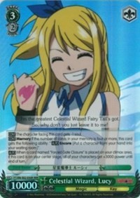 Celestial Wizard, Lucy (V.2 - Triple Rare)