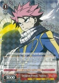 Dragon Force, Natsu (V.1 - Double Rare)