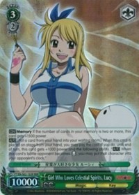 Girl Who Loves Celestial Spirits, Lucy (V.2 - Triple Rare)