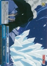 Ice Geyser (V.1 - Climax Rare)