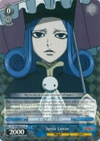 Juvia Loxar