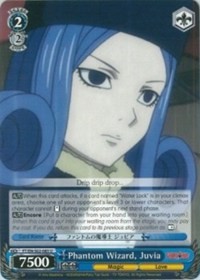 Phantom Wizard, Juvia