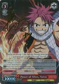 Power of Allies, Natsu (V.2 - Special Rare)