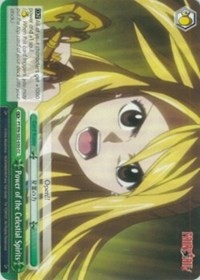 Power of the Celestial Spirits (V.1 - Climax Common)