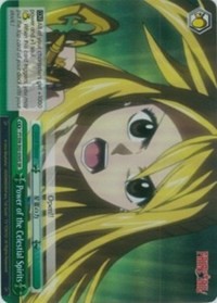 Power of the Celestial Spirits (V.2 - Super Rare)