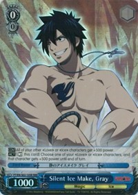 Silent Ice Make, Gray (V.2 - Triple Rare)