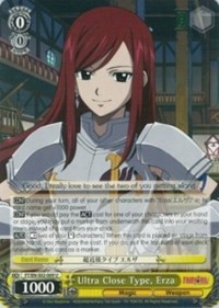 Ultra Close Type, Erza