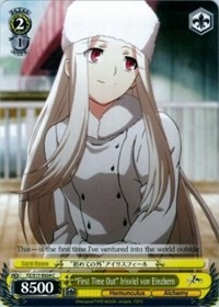 "First Time Out" Irisviel von Einzbern (V.1 - Common)