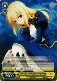 Beautiful King of Knights, Saber (V.1 - Rare)