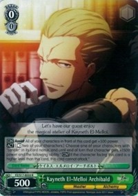 Kayneth El-Melloi Archibald