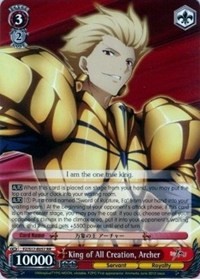 King of All Creation, Archer (V.1 - Double Rare)