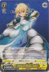 King of Ideals, Saber (V.1 - Double Rare)