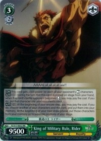 King of Military Rule, Rider (V.1 - Double Rare)