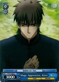 Mage Apprentice, Kirei