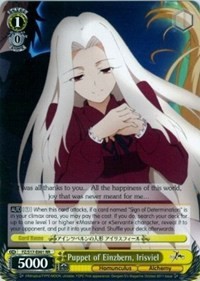 Puppet of Einzbern, Irisviel