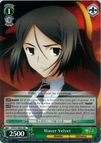 Waver Velvet (V.1 - Double Rare)