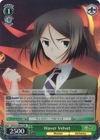 Waver Velvet (V.2 - Super Rare)